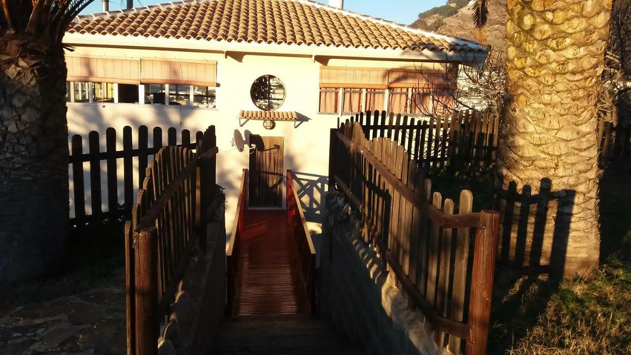 Villa Sabena Cazorla Spain